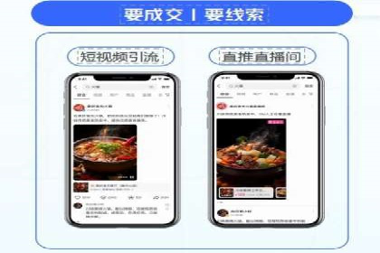 百度竞价代运营公司成功案例揭秘：策略与执行
